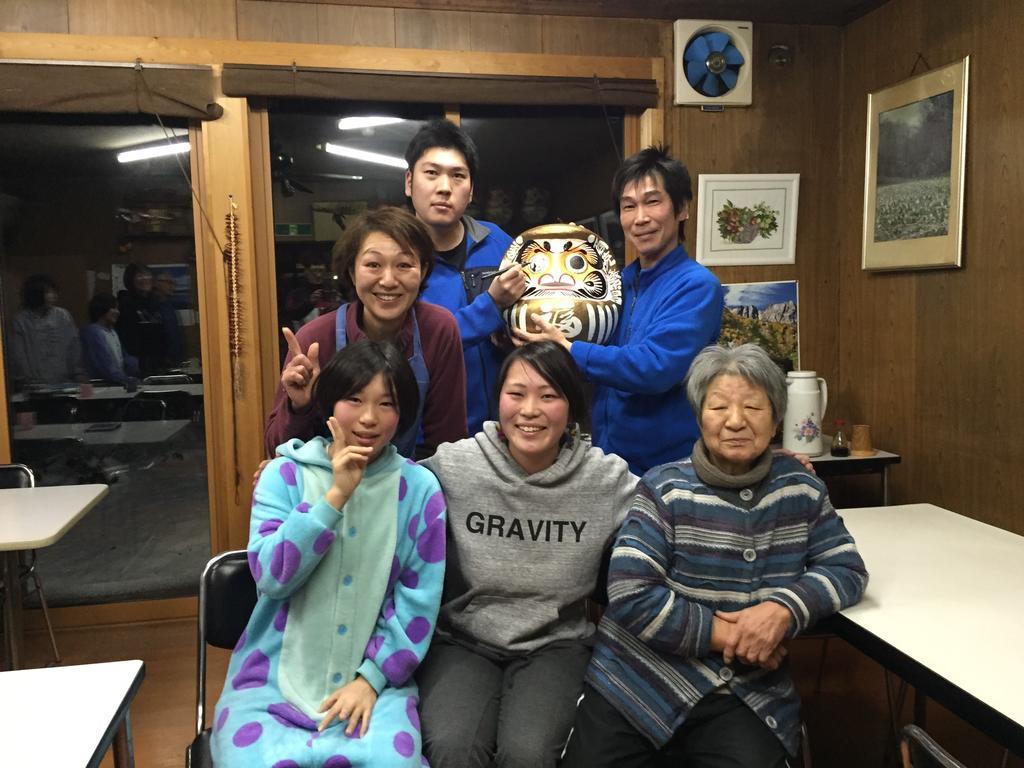 Hotel Ichinokurasou à Hakuba Extérieur photo